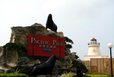 海洋公园[香港香港岛]
