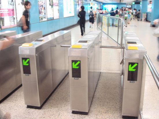 香港地铁的实用技巧