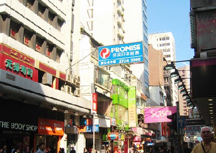 香港自助游攻略—狂逛香港特色街