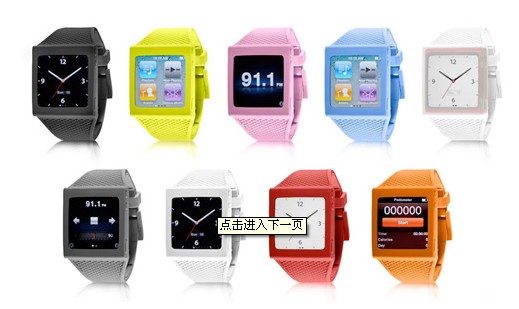 数码产品：想和你一起有GAME共享