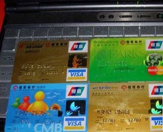 银行卡消费 为香港购物省大钱