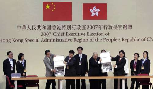 香港立法会通过二读特首选举（修订）条例草案