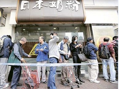 香港奸商巧立名目为奶粉加价 声言捐助灾区