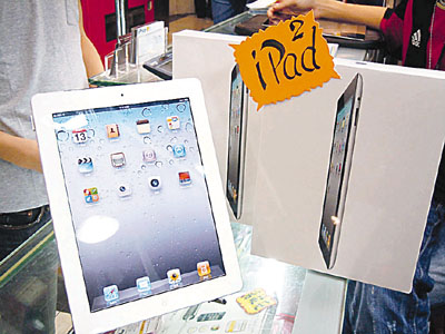 iPad2于4月抵港开售 商家料水货价微跌