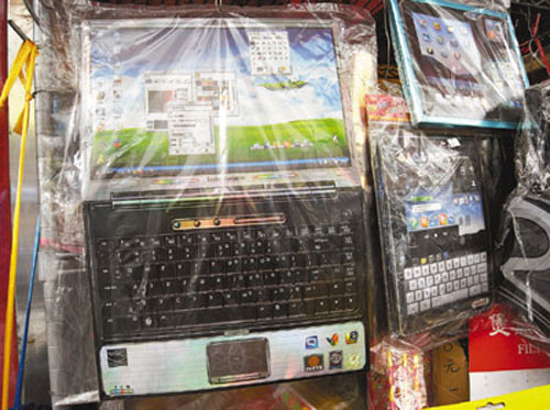 纸iPad、iphone4上市 成港年轻人清明祭祖必选