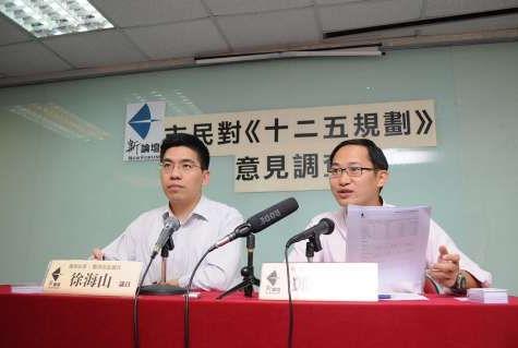 十二五与香港发展：7成人认同十二五挺港经济
