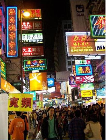 端午假期去香港购物 特别路线推荐
