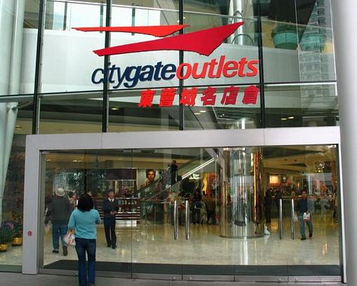 香港唯一个名牌折扣商场东荟城名店仓 逾46万呎便宜名牌仓 