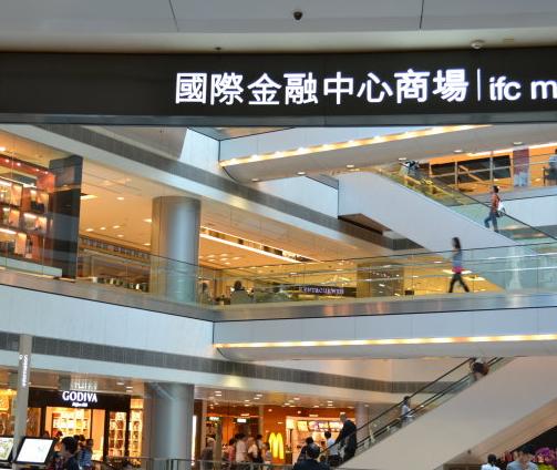 香港港岛购物之中产最喜欢的三大购物区