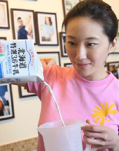 北海道3.6牛乳甜點