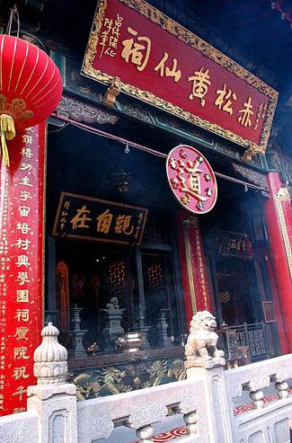 香港十大旅游景点