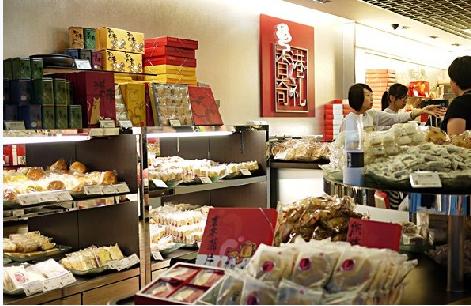 香港十大传统中式饼店及地址