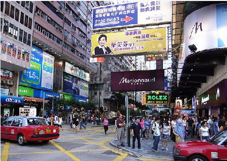 穷游香港,教你省省省