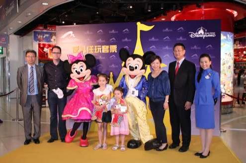 香港机场与迪斯尼首次携手 推暑假玩乐购物优惠