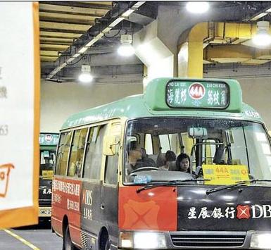 成本上涨司机流失 香港绿色小巴拟加价一成