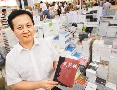 香港书展内地书商增25% 两展区受瞩目
