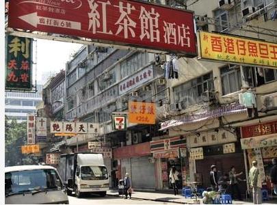 找寻惊喜 45个香港独家景点攻略
