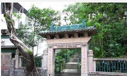 游香港大学 享浪漫校园之旅