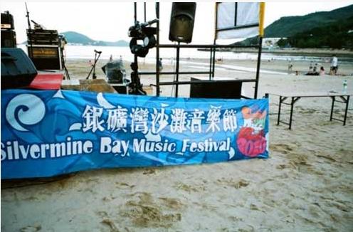 8月香港旅游景点活动必去2011