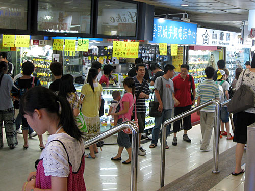 香港买手机之便宜淘货全攻略