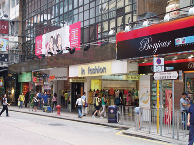 香港购物最省钱的十大攻略