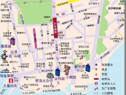 香港美食地图