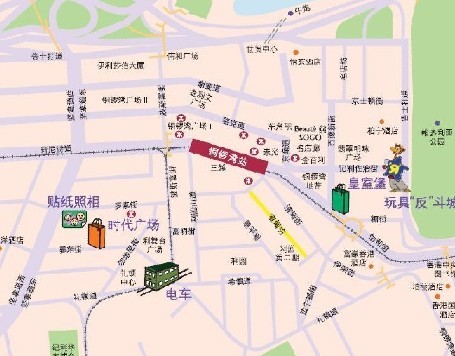 香港美食地图