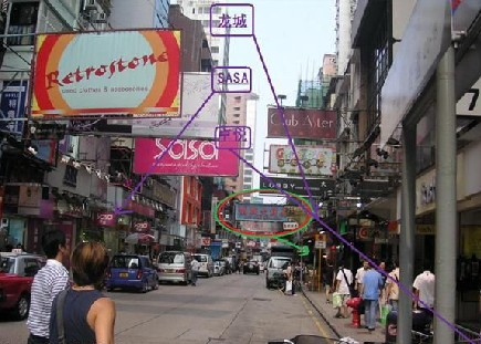 2011香港最新最全的购物方案