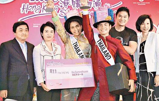11城市旅客竞逐「香港购物王」