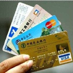 在香港如何使用信用卡