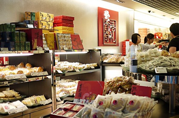 香港十大传统中式饼店及地址
