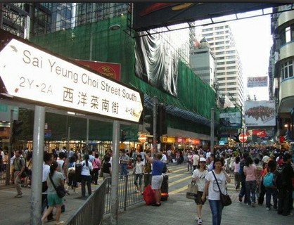 旺角：香港超人气购物区路线攻略
