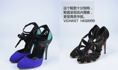 国庆香港扫新货 抢看新鲜鞋款