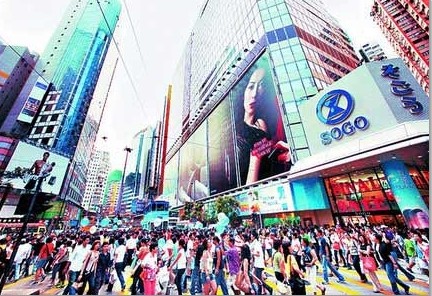 十一国庆香港旅游购物攻略
