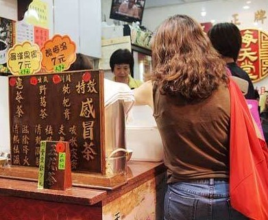 香港美食团团转 独一无二逍遥游