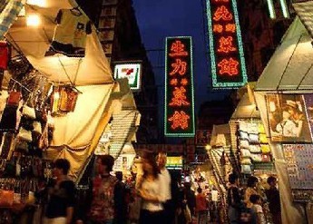 香港最IN潮流夜生活