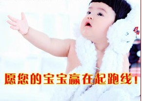 业界:香港医院妇科有足够人手应付内地孕妇产子