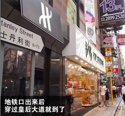 探访香港相机市场:差价最高达2000元 