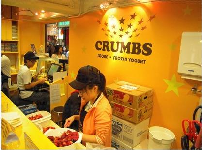 香港旅游不能错过的甜品，低脂乳酪的小食店Crumbs