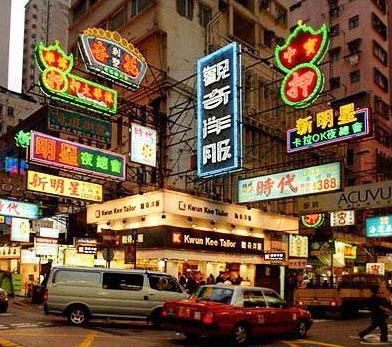 横扫香港大小街道 杀遍无敌手购物指南
