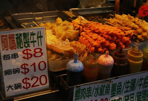 香港旺角，令人垂涎的街头美食