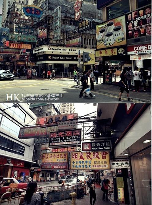 香港—带你找寻电影记忆之旅