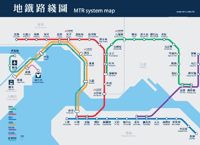 沿着地铁扫遍便靓正香港正货