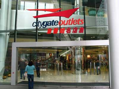 香港15家名牌折扣店，便到你笑！