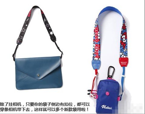 热抢! 买香港杂志《新Monday》送潮爆Kitty