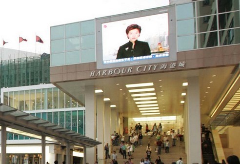 2011香港尖沙咀购物攻略 赴港必到之处