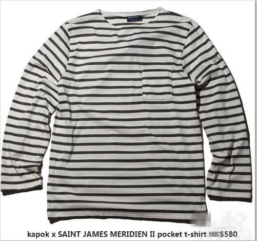 香港购物推荐：百搭休闲海军风（附价格、地址）