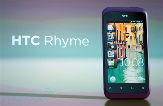 抢占女性市场 HTC Rhyme登陆香港