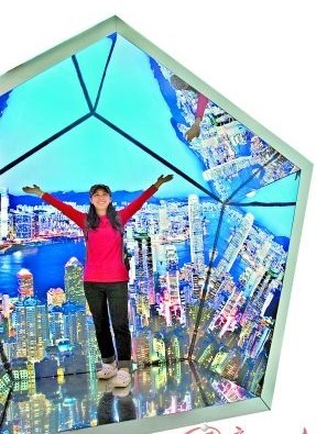 360°叹香港
