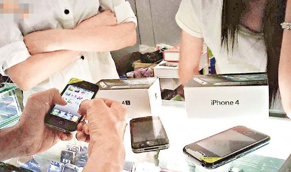 山寨iPhone 4S卖0元 大批订购更有折扣优惠